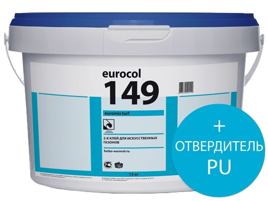 Клей для искусственной травы 149 Euromix Turf 2K PU