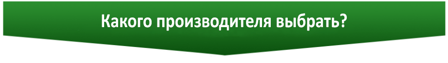 Автополив газона производитель поставщик в Беларуси